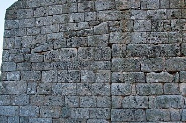 Guadaa del Campanario de la Iglesia de San Juan Bautista de Pasariegos